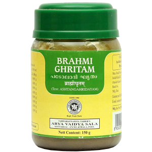Брами Гритам Арья Вадья Сала (Brahmi Ghritam Arya Vaidya Sala), 150 грамм