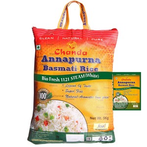 рис Аннапурна пропаренный Чанда (rice Annapurna Steam Chanda), 5 кг