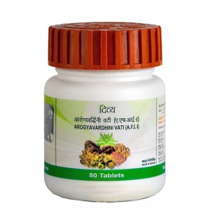 Арогьявардхини вати Дивья (Arogyavardhini vati), 80 таблеток
