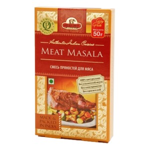 специи для мяса Мит масала (Meat Masala, Good Sign Company), 50 грамм