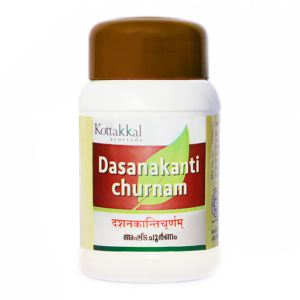 зубной порошок отбеливавающий Дасанаканти Чурнам Арья Вадья Сала (Dasanakanti churnam Arya Vaidya Sala), 50 грамм
