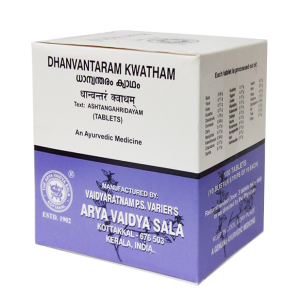      (Dhanwantharam Kwatham Arya Vaidya Sala), 100 