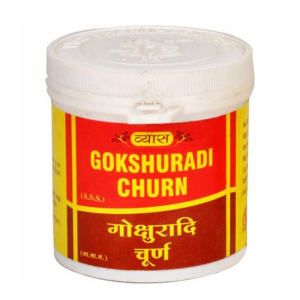 Гокшуради Чурна Вьяс (Gokshuradi churna Vyas), 100 грамм