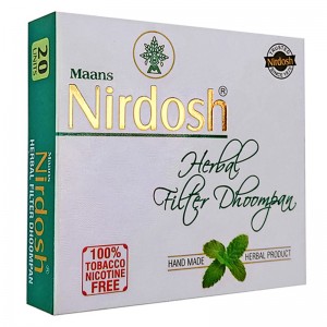 Нирдош аюрведические сигареты без никотина с фильтром (Nirdosh Maans), 20 сигарет