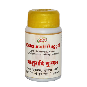     (Gokshuradi Guggulu Shri Ganga), 50 