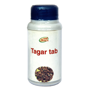    (Tagar Shri Ganga), 120 